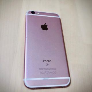 アイフォーン(iPhone)のiPhone6s 64GB ローズピンク(スマートフォン本体)