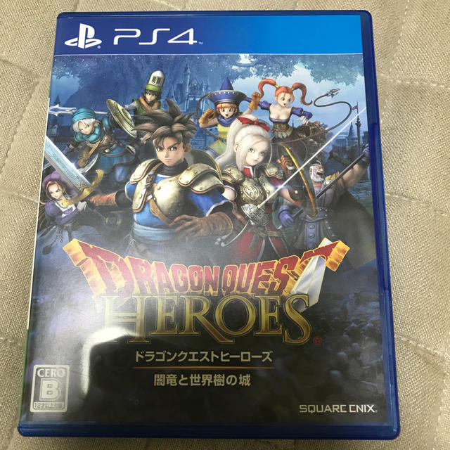 PlayStation4(プレイステーション4)の専用商品　　ドラゴンクエスト　バイオハザードセット エンタメ/ホビーのゲームソフト/ゲーム機本体(家庭用ゲームソフト)の商品写真