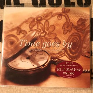 Every Little Thing ELTコレクション　CD(ミュージシャン)