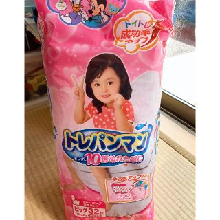 ユニチャーム(Unicharm)のトレパンマン ビックサイズ 女の子用(トレーニングパンツ)