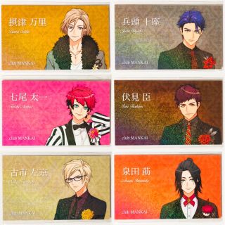 【初回限定お試し価格】 768378890.jpg?1572352007 その他