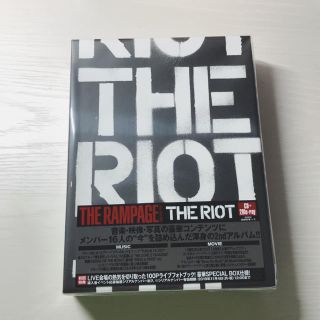 エグザイル トライブ(EXILE TRIBE)の【初回仕様】THE RAMPAGE THE RIOT (CD+2Blu-ray)(ミュージック)