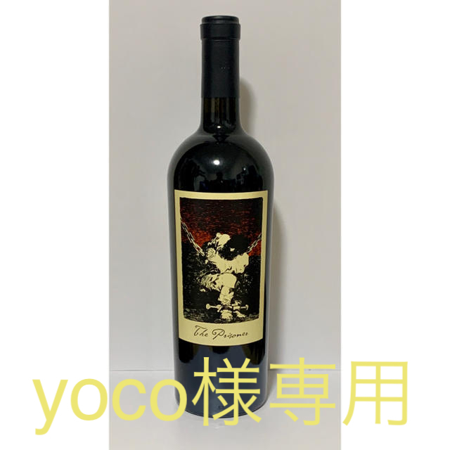 森伊蔵720ml 2本セット JAL機内販売品 焼酎 森伊蔵720ml 2本セット JAL機内販売品 焼酎