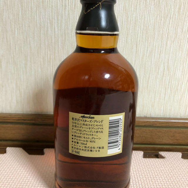 天海様専用 メルシャン軽井沢マスターズブロンドの通販 by ひまわり's 天海様専用 メルシャン軽井沢マスターズブロンドの通販 by ひまわり's