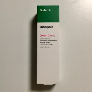 ドクタージャルト(Dr. Jart+)のDr.Jart+ ドクタージャルト シカペアクリーム 50ml 第二世代(その他)