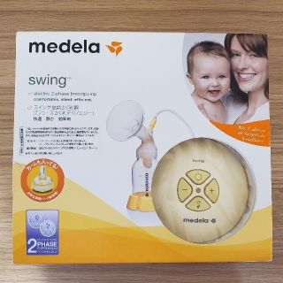 マミ様専用　medela メデラ 電動搾乳機 (その他)