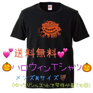 【K様専用】　(Tシャツ/カットソー(半袖/袖なし))