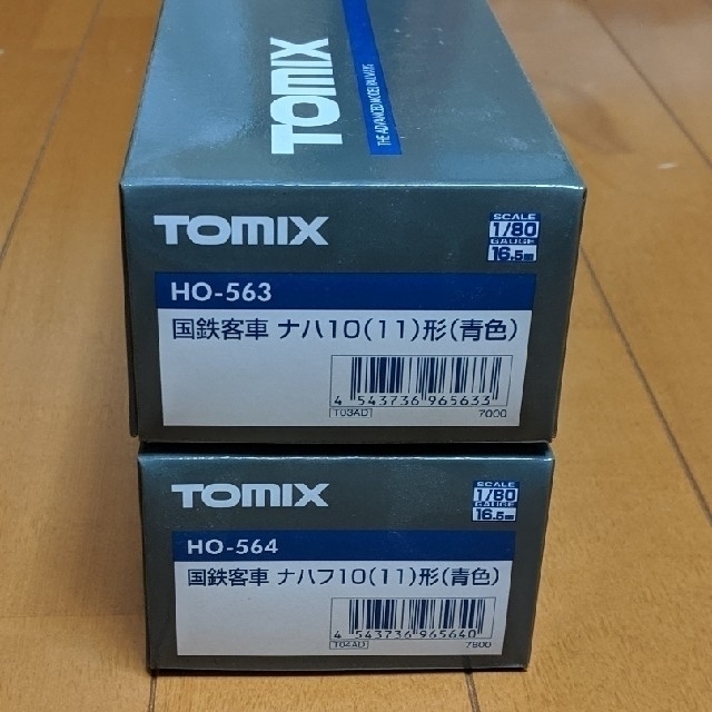 TOMMY(トミー)のTOMIX　HO-563/564　国鉄客車　ナハ10（11）・ナハフ10（11） エンタメ/ホビーのおもちゃ/ぬいぐるみ(鉄道模型)の商品写真