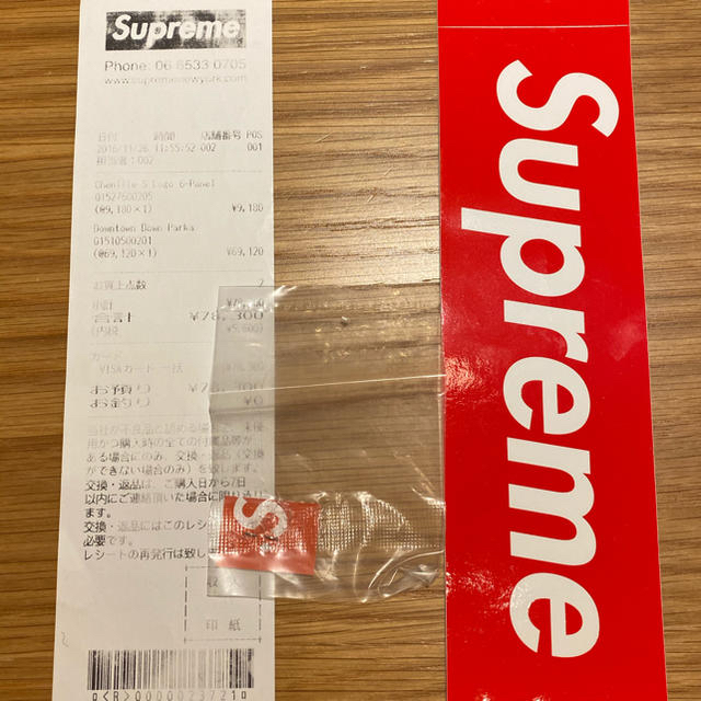 supreme downtown downparka ダウン　700fill 3