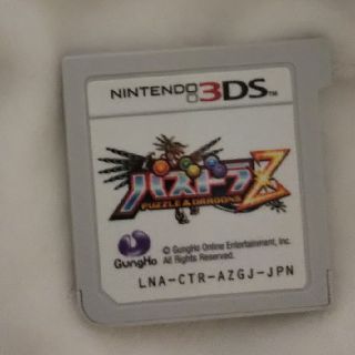 任天堂3DSパズドラZ(携帯用ゲームソフト)