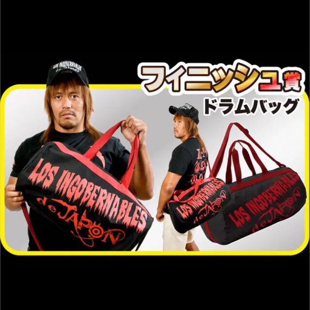 新日本プロレスくじ フィニッシュ賞 ドラムバック ロスインゴベルナ 新日本プロレスくじ フィニッシュ賞 ドラムバック ロスインゴベルナ