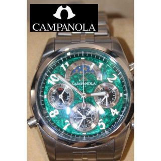 シチズン(CITIZEN)のCAMPANOLA カンパノラ 腕時計 クロノ そに鳥漆塗 CTR57-1102(腕時計(アナログ))