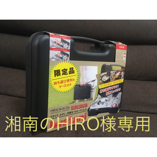 イワタニ(Iwatani)のイワタニ プチスリム ドゥ 限定品 カセットコンロ アウトドア キャンプ 車中泊(ストーブ/コンロ)