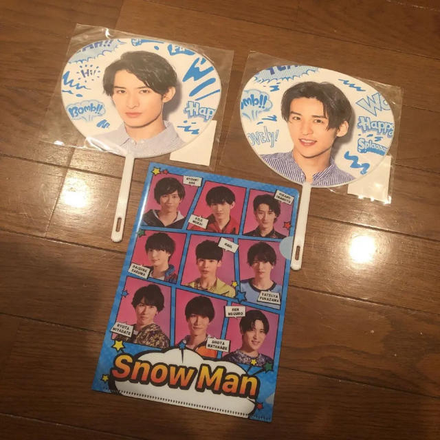 ジャニーズJr. - SnowMan 目黒連 向井康二 うちわ+ミニファイルの通販