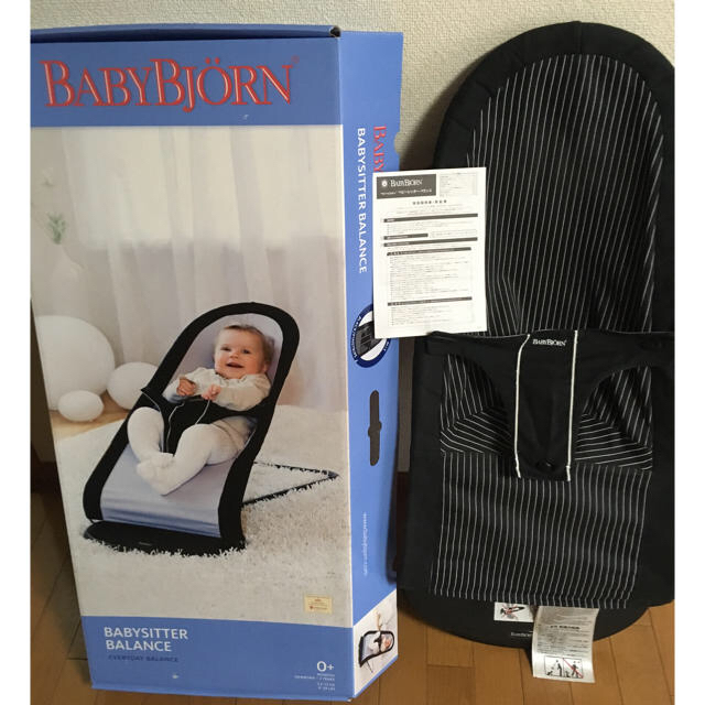 BABYBJORN(ベビービョルン)のベビービョルン バウンサー  ブラックピンストライプ 箱・説明書付き キッズ/ベビー/マタニティの寝具/家具(その他)の商品写真