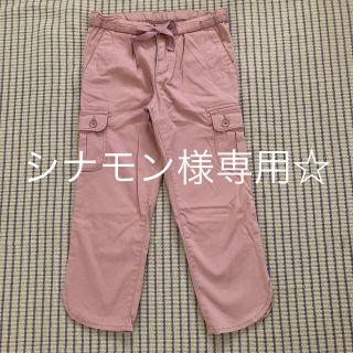 ギャップキッズ(GAP Kids)のGAPkids ピンク色 ワークパンツ風クロップドパンツ 140㎝(パンツ/スパッツ)