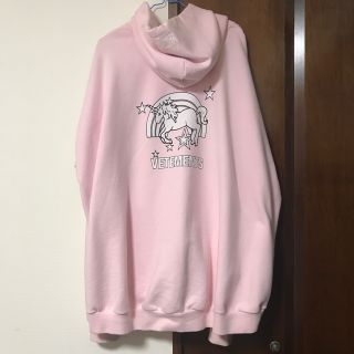 RHC タイパンツ ピンク 【オンラインショップ】 49.0%割引 www.cvi.med.br