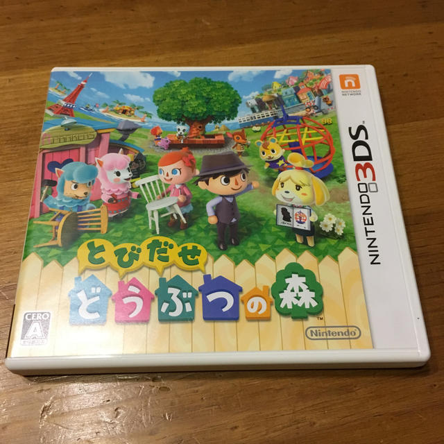 ニンテンドー3DS(ニンテンドー3DS)のとびだせ どうぶつの森 エンタメ/ホビーのゲームソフト/ゲーム機本体(携帯用ゲームソフト)の商品写真