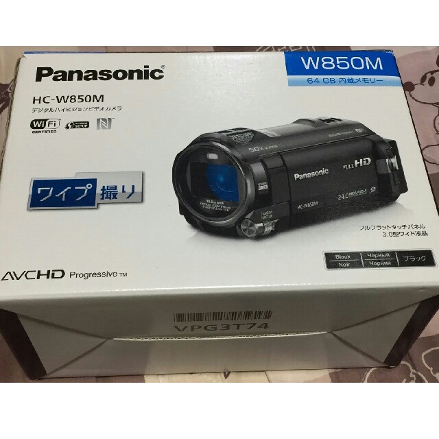 Panasonic Panasonicビデオカメラhc W850m 64gb の通販 By いっちゃん S Shop パナソニックならラクマ