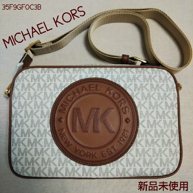 マイケルコース MICHAEL KORS ショルダーバッグ クラッチバッグ 白