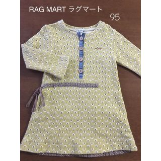 ラグマート(RAG MART)のRAG MART ラグマート ワンピース 95cm(ワンピース)