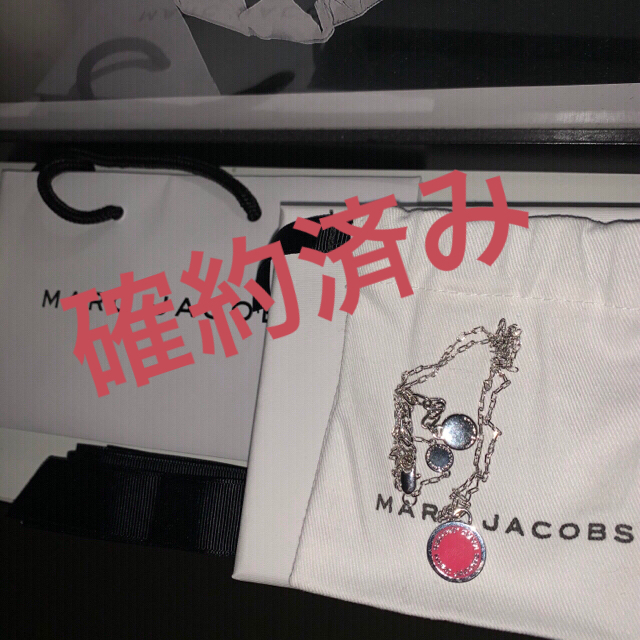 MARC JACOBS(マークジェイコブス)のtiffanyさま確約済み レディースのアクセサリー(ネックレス)の商品写真