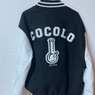 ココロブランド(COCOLOBLAND)のcocolo brand スタジャン(スタジャン)