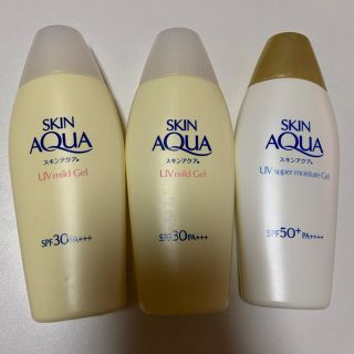 ロートセイヤク(ロート製薬)のスキンアクアまとめ売り3本セット(日焼け止め/サンオイル)