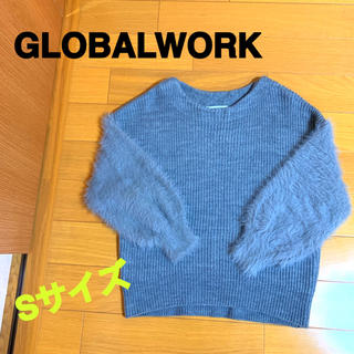 グローバルワーク(GLOBAL WORK)のGLOBALWORK★ニット★Sサイズ★グレー(ニット/セーター)