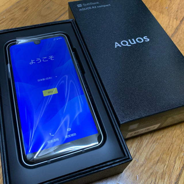 AQUOS R2 Compact 803SH SIMロック解除済 ➕オマケ 買い物サービス ...