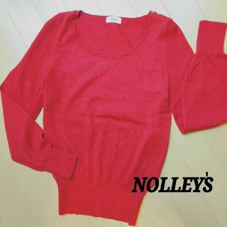 ノーリーズ(NOLLEY'S)の☆【NOLLEY'S】ニット☆(ニット/セーター)