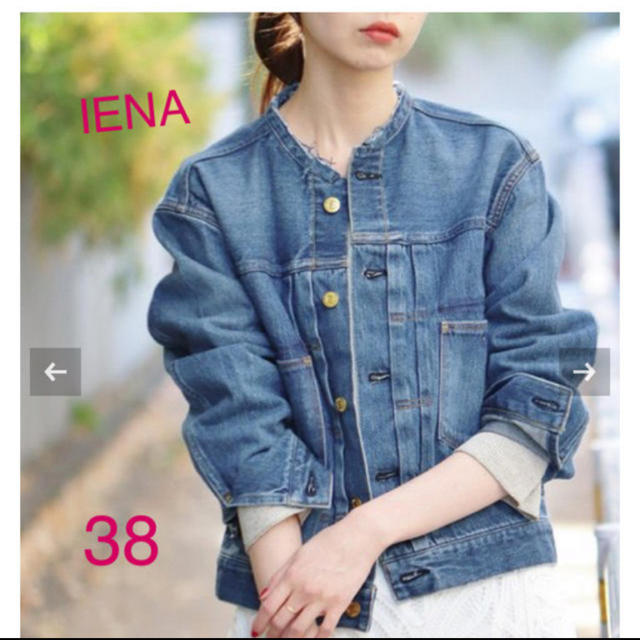 IENA(イエナ)のイエナ デニムジャケット レディースのジャケット/アウター(Gジャン/デニムジャケット)の商品写真