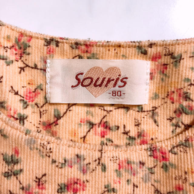 Souris(スーリー)のスーリー ワンピース ブルマ付き 80 キッズ/ベビー/マタニティのベビー服(~85cm)(ワンピース)の商品写真