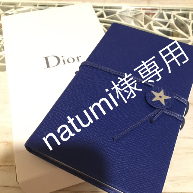 Dior(ディオール)のDior 手帳 その他のその他(その他)の商品写真