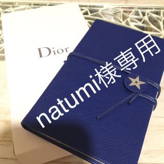 ディオール(Dior)のDior 手帳(その他)