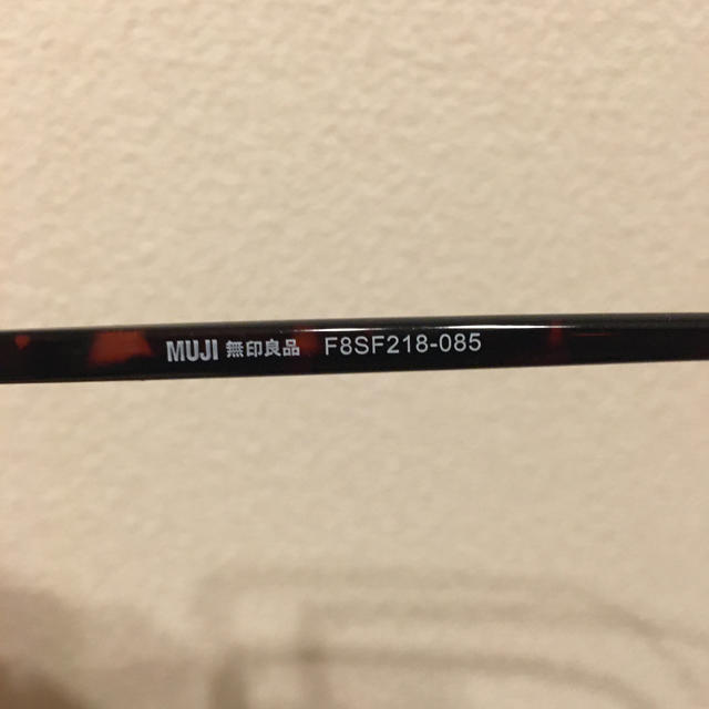 MUJI (無印良品)(ムジルシリョウヒン)の無印良品　クリアサングラス レディースのファッション小物(サングラス/メガネ)の商品写真