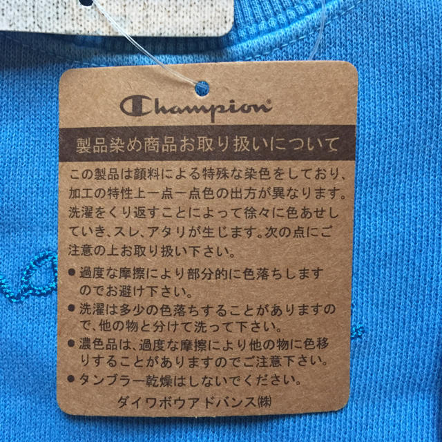 Champion(チャンピオン)の【ちぃ様専用】champion トレーナー 90センチ キッズ/ベビー/マタニティのキッズ服男の子用(90cm~)(その他)の商品写真