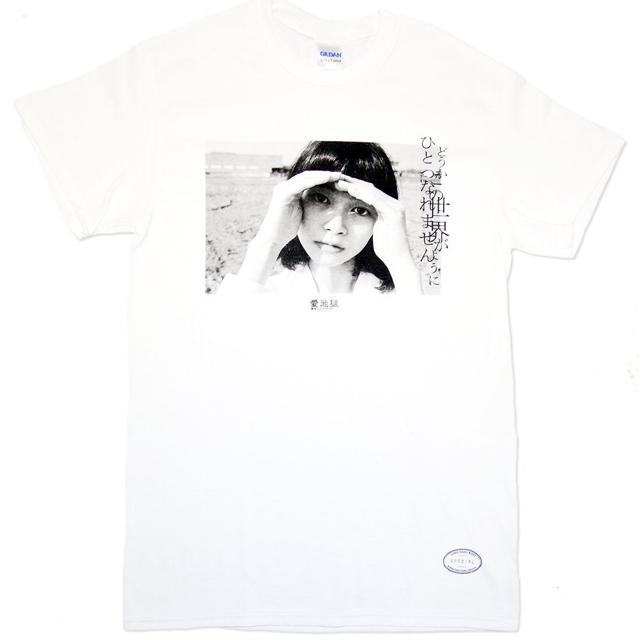 銀杏BOYZ Tシャツ Mサイズ GILDAN 銀杏BOYZ コットン ボックス Tシャツ M イエロー | sun