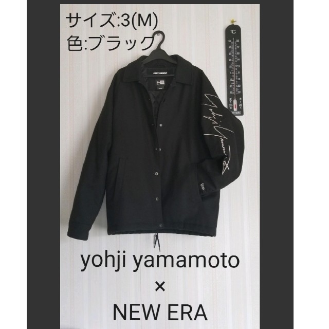 yohji yamamoto　new era　コーチジャケット