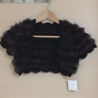お値引き☆ニット＆ラビットファーボレロ☆(ストール/パシュミナ)