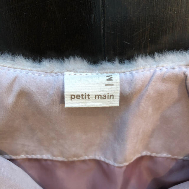 petit main(プティマイン)のpetit main ファーコート　ベージュピンク ② キッズ/ベビー/マタニティのキッズ服女の子用(90cm~)(コート)の商品写真