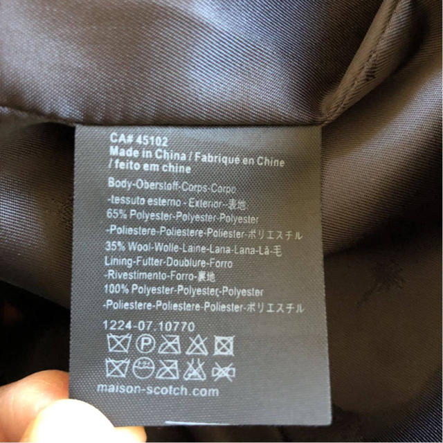 BABYLONE - 新品タグ付き‼️ MAISON SCOTCH メゾンスコッチ ウール混