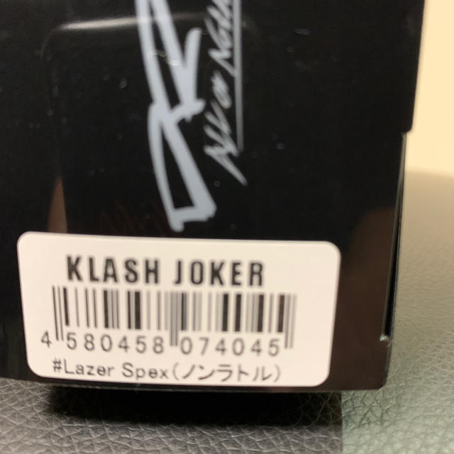 DRT KLASH JOKER 2