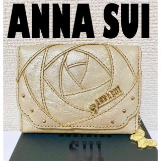 アナスイ(ANNA SUI)の★数回使用★アナスイ ANNA SUI ブランド 財布 カード入れ 定期(名刺入れ/定期入れ)