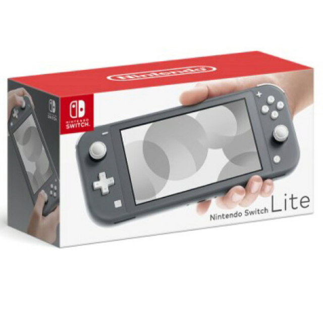 Nintendo Switch Lite グレー