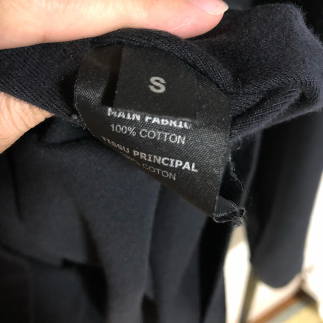 Balenciaga(バレンシアガ)のvetements BFRND ロンT 登坂さん着用 メンズのトップス(Tシャツ/カットソー(七分/長袖))の商品写真