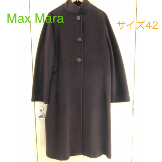 【Max Mara】★美品★マックスマーラ カシミヤ混のロングコート