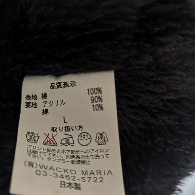 WACKO MARIA(ワコマリア)のWACKO MARIA　デッキジャケット L メンズのジャケット/アウター(ミリタリージャケット)の商品写真