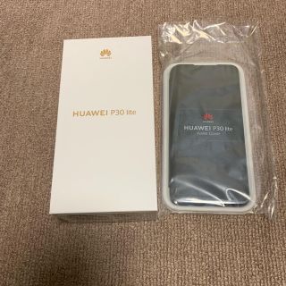 HUAWEI P30 lite ミッドナイトブラック 新品未開封品(スマートフォン本体)