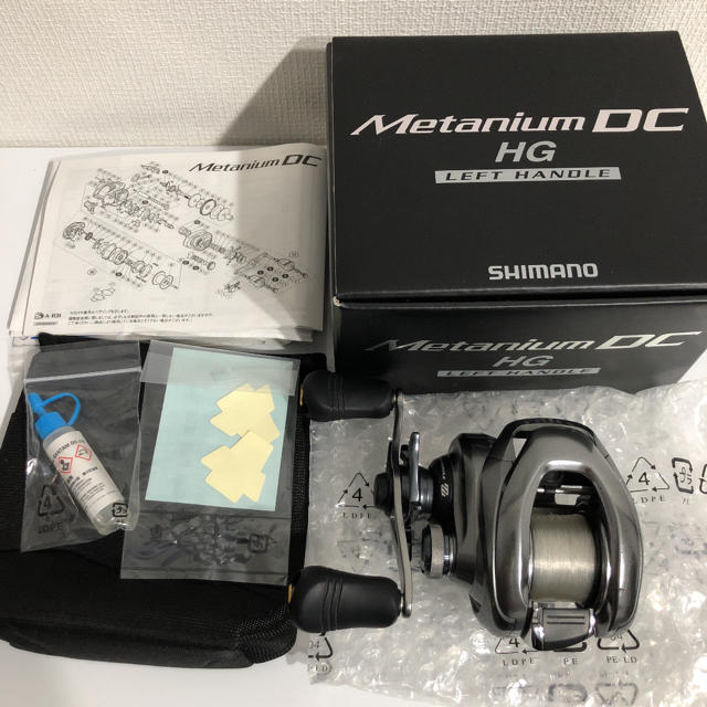 SHIMANO 15 メタニウム DC XG LEFT 後期